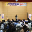 곡성체육관 이미지