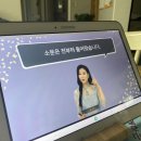 일본어 고수되기 마법의 100문장 이미지