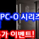 슈퍼플라워