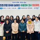 키즈런 이미지