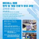 (주)브이브이알 이미지