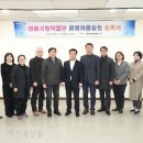 정읍시립박물관 이미지