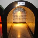 조방해수탕 이미지