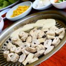구울:계 로고