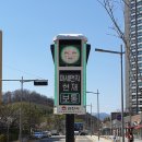 농소초등학교 이미지