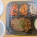 영미네밥집 이미지