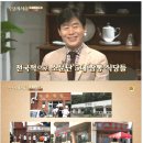 나나가 '세계 1위 미모'라고 누가 정했는지 봤더니 이미지