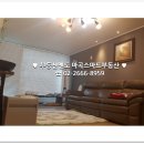 강나루현대공인중개사사무소 이미지