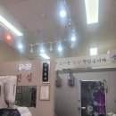 종일이네 축산 | 평리동 정육점 진심으로 추천하는 <진심축산> #내돈내산