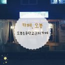 도봉-도봉-서울도봉-2081 이미지