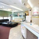 강한피부과의원 이미지