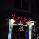 신평전집 이미지