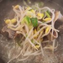 돌판마당 | 영광읍맛집 찾는다면? 꾸석지 돌판한우 솔직후기.