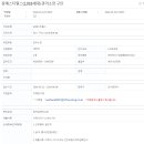 산마루로 이미지