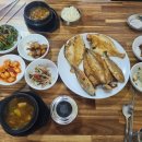 유성이네맛집