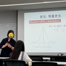 KPX빌딩 | KONECT 임상교육원 [제3회 임상시험 통계분석 기법 및 고려사항] 교육 수강 후기!