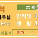언코르크 이미지
