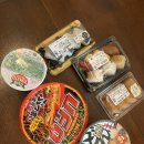 프레스코편의점 | 일본 쿄토 패밀리마트 편의점, 프레스코 마트 간식 후기