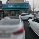 최지영헤어 | 청주미용실 헤비수헤어 용암점 자연스러운 히피펌 후기