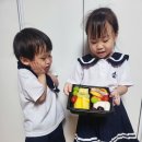 송파과일도시락 쥬씨 과일도시락 후기 쥬씨 차얌 가락점