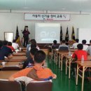 대상카센타 이미지