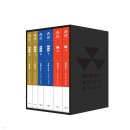 사일로2 | <지하창고 사일로의 비밀 시즌 2> 후기(노 스포일러)