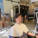 진주가발로 자연스러운 스타일 완성, 김소현헤어Style 후기