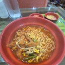 인천전문대학 | 추억의 인천 라면 전문점 모모라면 후기