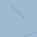 양덕동255 이미지