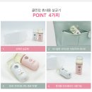 퓨어클린 이미지