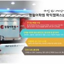 학습인주 이미지