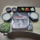 역동로34번길 이미지