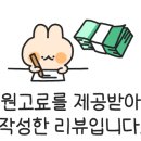 태산건설중기 이미지