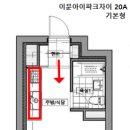 이문83 이미지