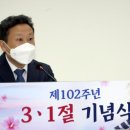 덕적면사무소 이미지