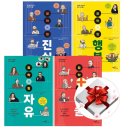 맥스미디어 쇼핑하우