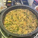 터질라김치찜