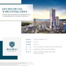 센트로팰리스 Daum카페