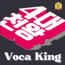 공부하는 학원 이미지