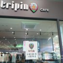 코레일유통용산역 이미지