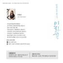 대전여자고등학교(구조관) 이미지