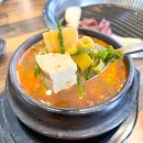 고기85 정육식당 이미지