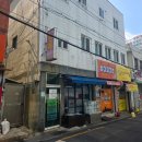 명장1동-5 | [부산] 노포 분식집 일미만두 칼국수 방문 후기 (내돈내산)