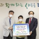 하나로한의원 이미지