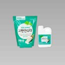 (주)태광유통 이미지