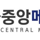 사랑모아 의료기 네이버블로그