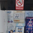 태강캐슬 이미지