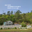 홍성/바다인근 캠핑카 주차가능 세컨하우스추천 1억5천만 이미지