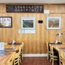 참좋은신안횟집 이미지