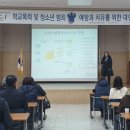 프렌디 이미지